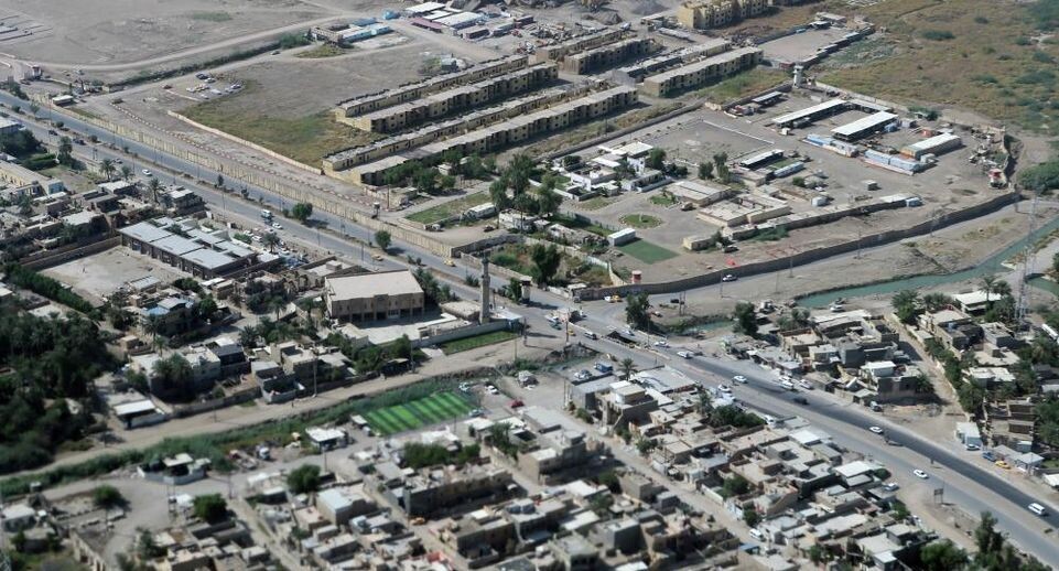    РИА «Новости»