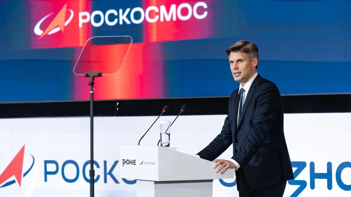    Глава Роскосмоса Дмитрий Баканов видит будущее отрасли в кооперации с частным бизнесом.   МАЕР