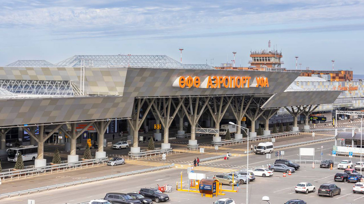    t.me/UFAairport