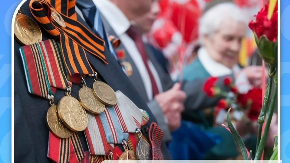 Отделение Социального фонда по Башкортостану в течение апреля вместе с пенсией перечисляет ежегодную выплату к 9 Мая участникам и инвалидам