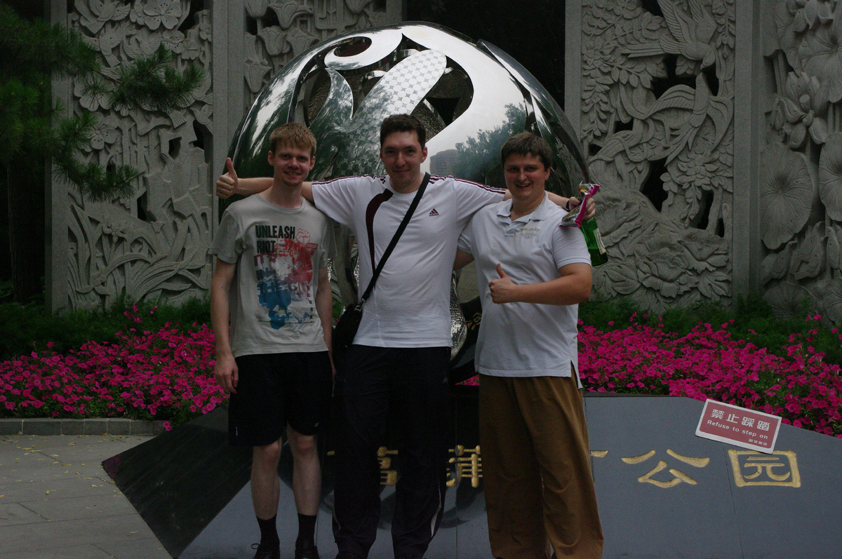 Основатели «Чайной Линии»