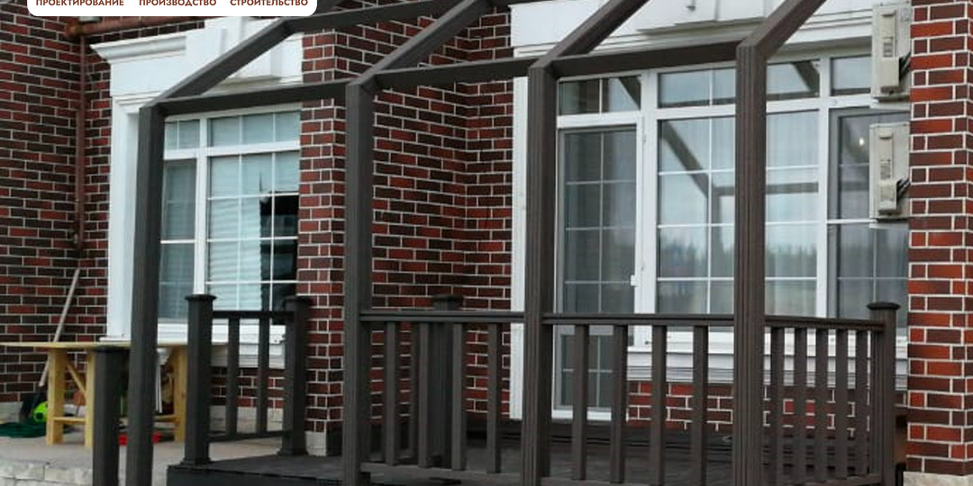 Ограждения и перила для террасы из ДПК: как выбрать решение, которое будет и красивым, и удобным