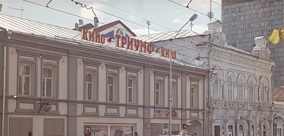 Источник - pastvu.com