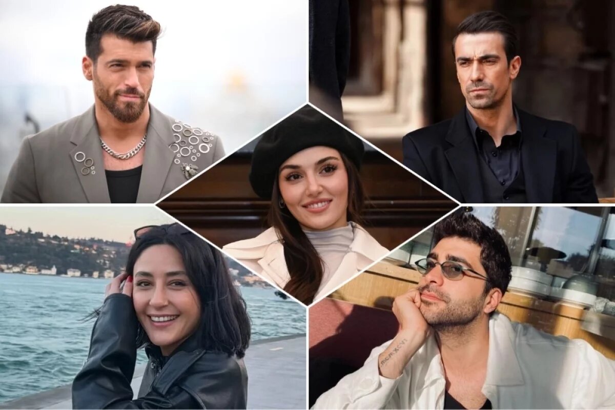    Ханде Эрчел и другие.