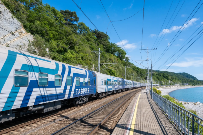    «Гранд Сервис Экспресс»