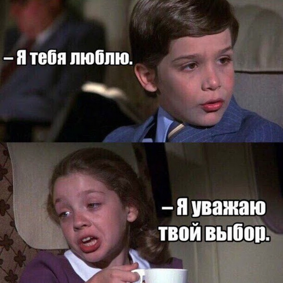 фото из открытого источника