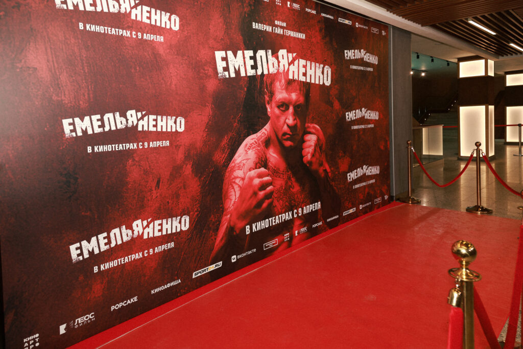    фото Анна Добрачева (Вайб новости) Вайб-новости