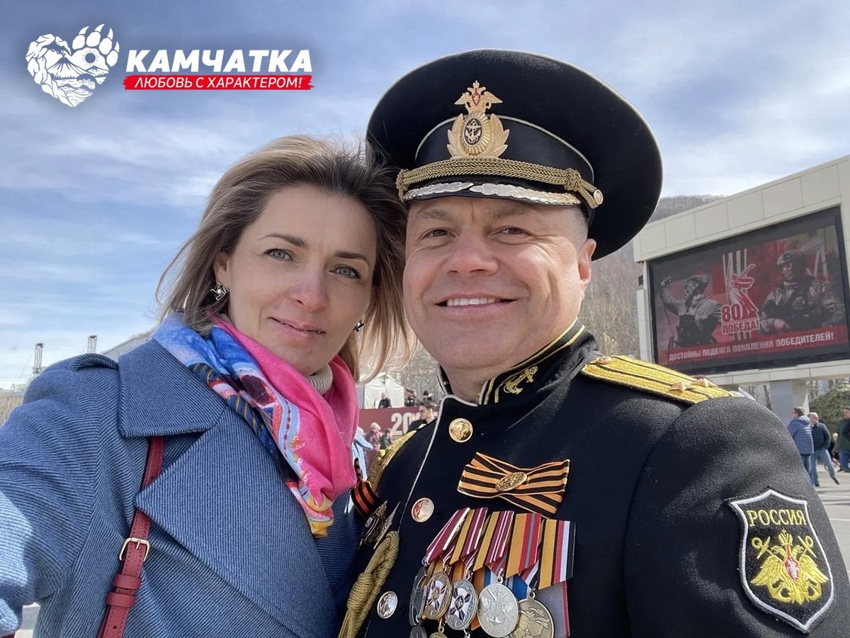 Фото из семейного архива Евгения Мищенко