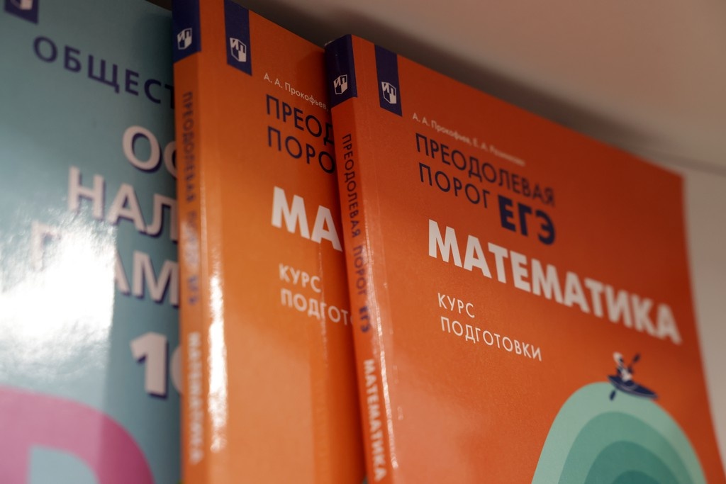    Фото © Анастасия Романова / Абзац