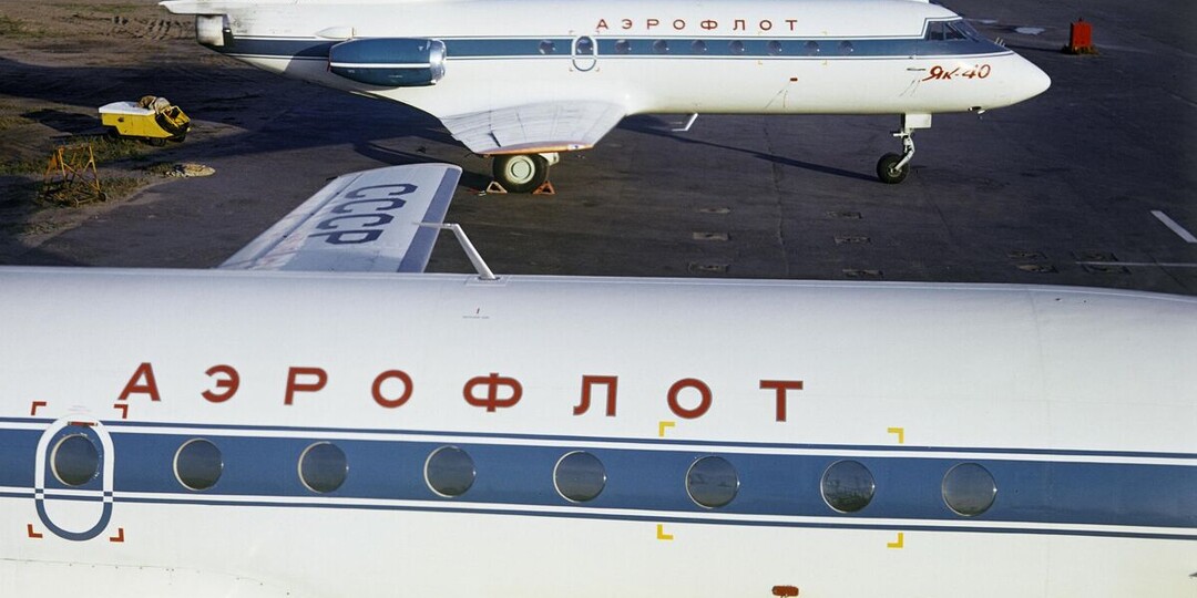 Директор ПАО «Яковлев» объяснил, почему до сих эксплуатируется Як-40