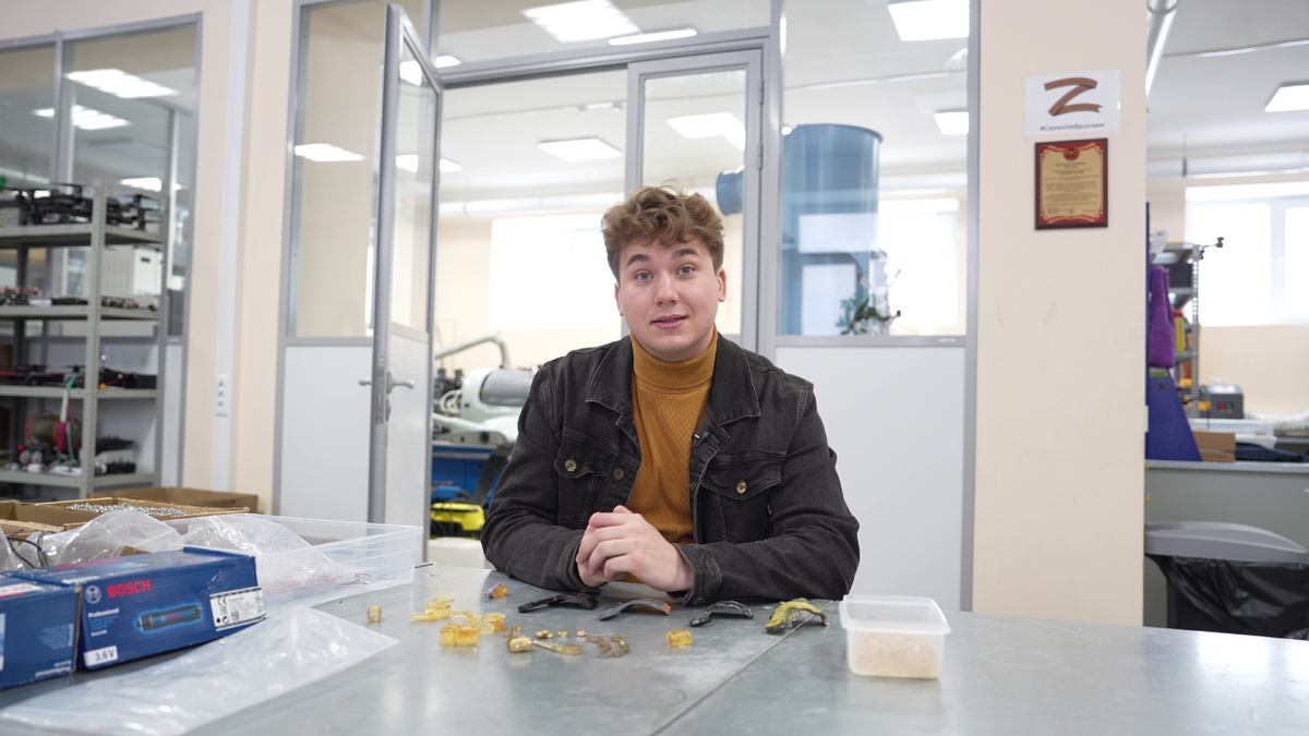 руководитель проекта Артем Кисель