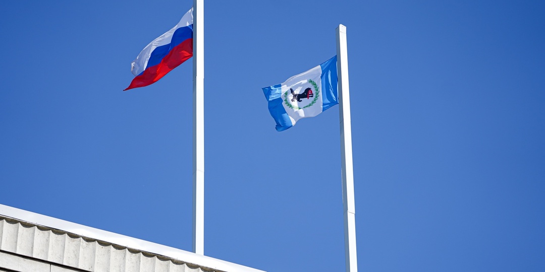 Более 399 млн рублей направит Приангарье на выплаты ко Дню Победы