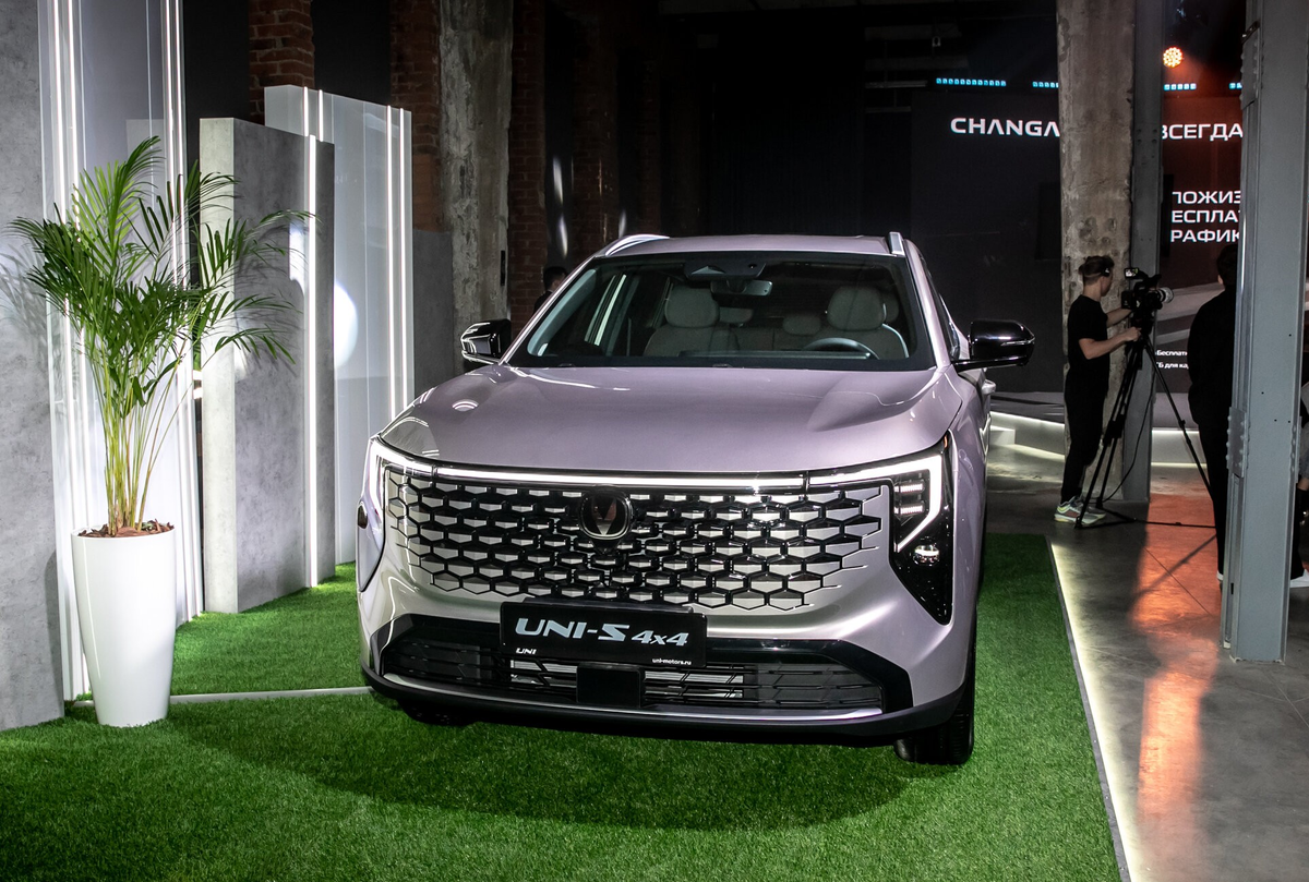 Changan UNI-S нового поколения – дизайн передней части