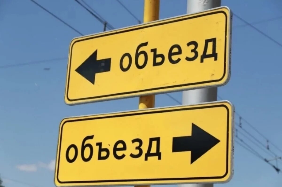    Из-за паводка закрыли проезд к алтайскому селу Первомайское