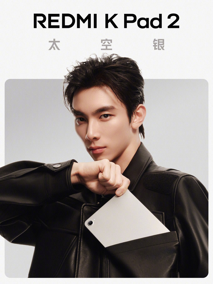 Изображение: Redmi  📷
