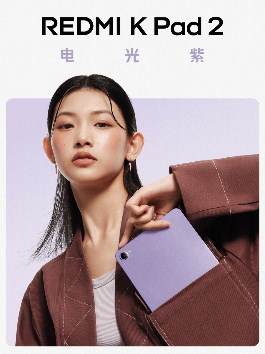 Изображение: Redmi  📷
