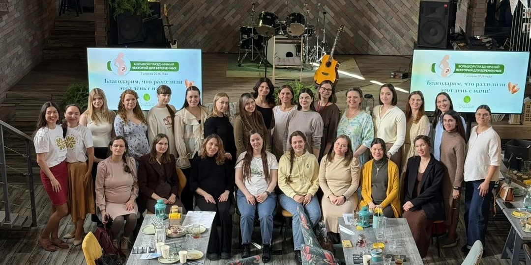 Обожаю оффлайн