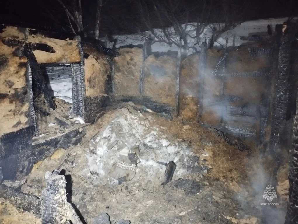    Соцсети / ГУ МЧС России по Магаданской области