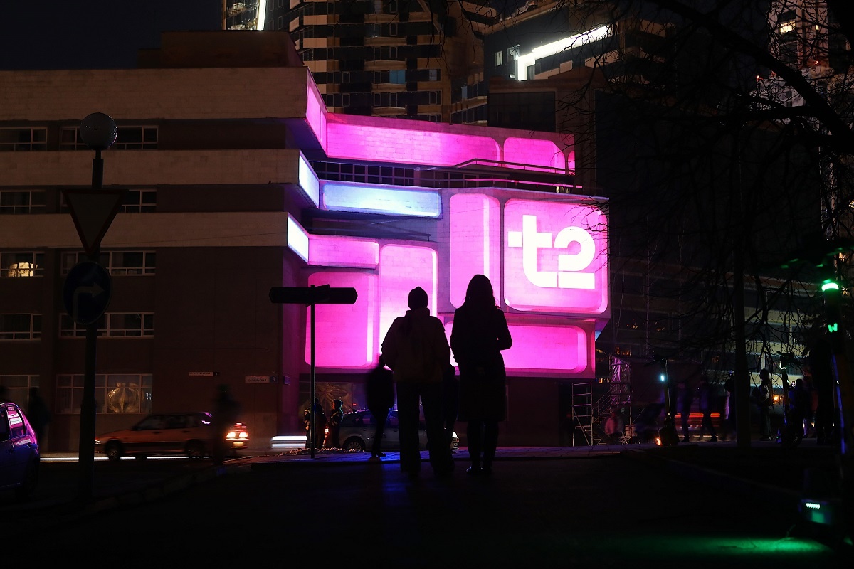    Фото: пресс-служба Т2