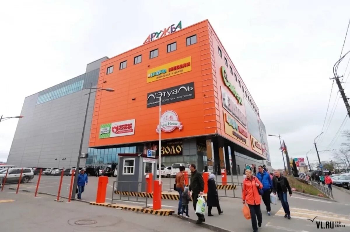    Эвакуация людей из ТЦ «Дружба» во Владивостоке произошла из‑за задымления