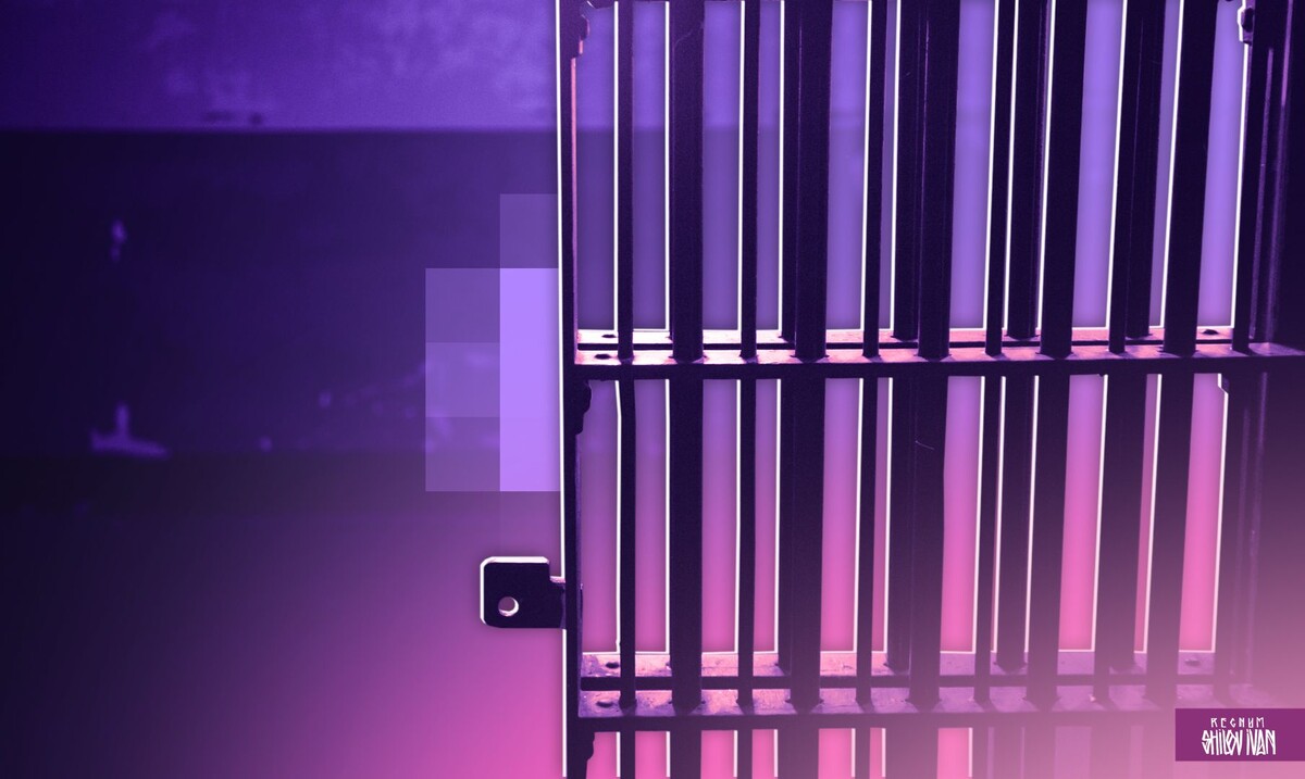     / Источник: Иван Шилов (с) ИА Регнум