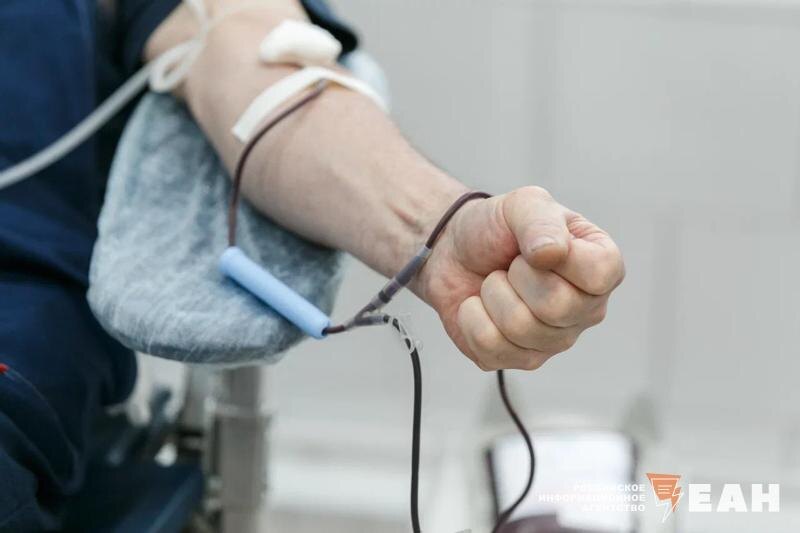    ЕАН. Сдача крови