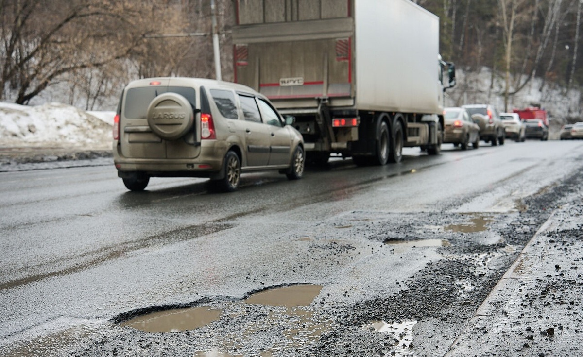 Логовое шоссе Кемерово 