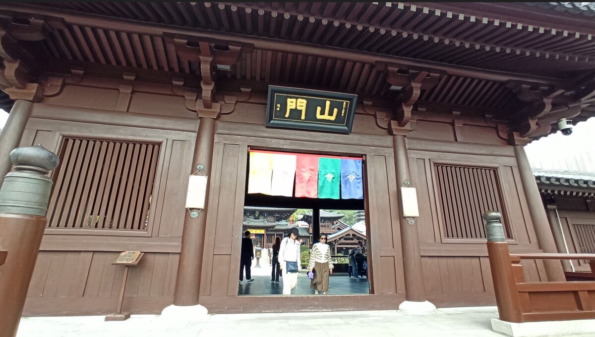 Горные ворота