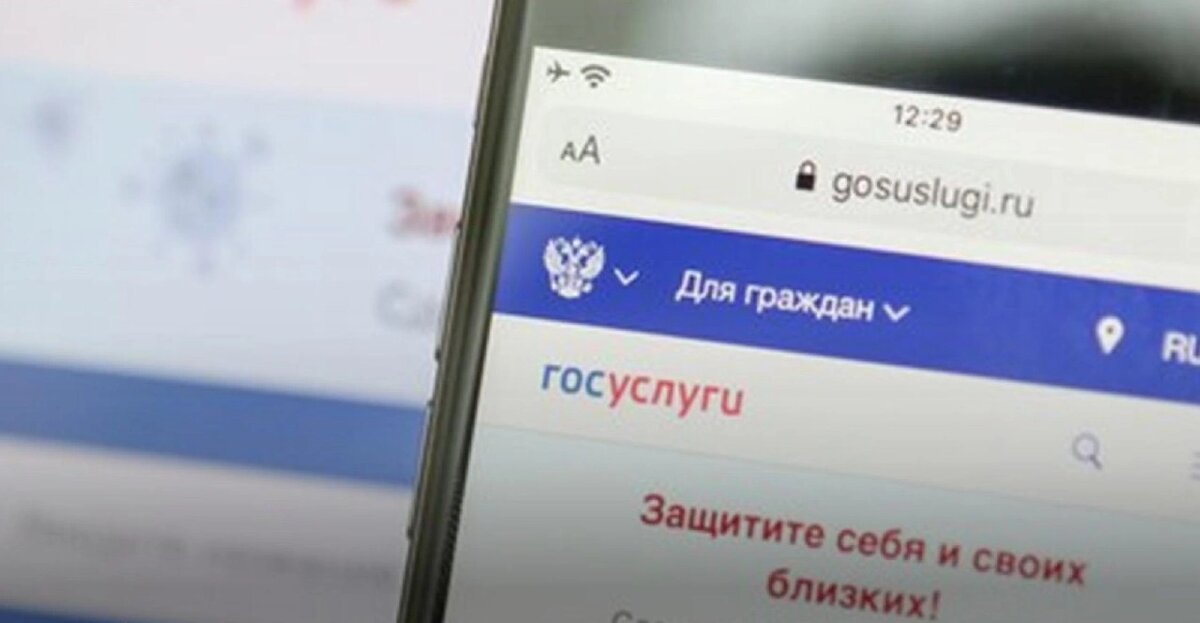    Фото: Министерство здравоохранения Ростовской области