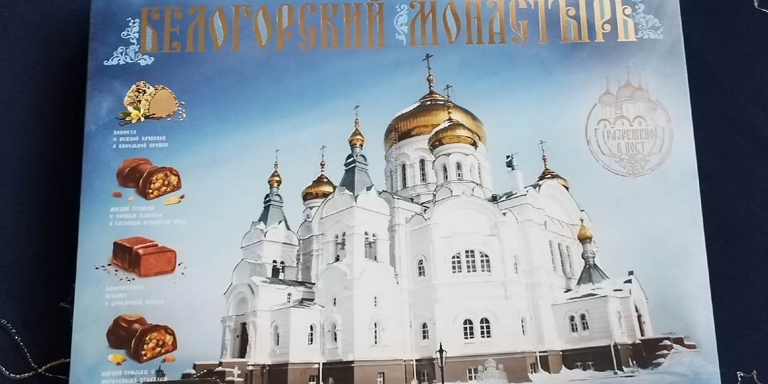 Как нам в банке о мошенниках рассказывали