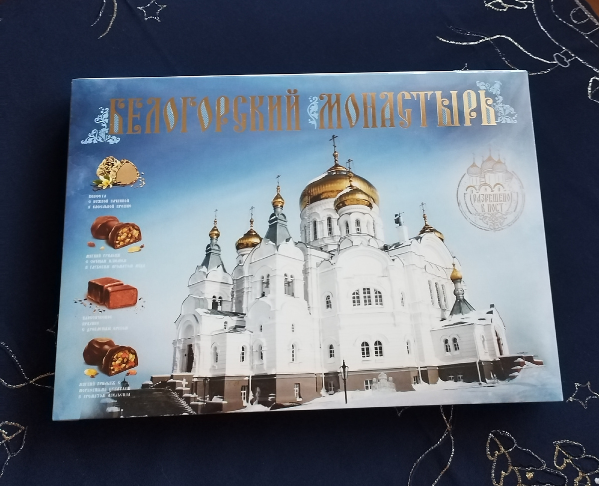 Подарили девочкам в банке в знак благодарности. Если бы ни их бдительность, то неизвестно чем бы вся эта история закончилась ❤️❤️❤️