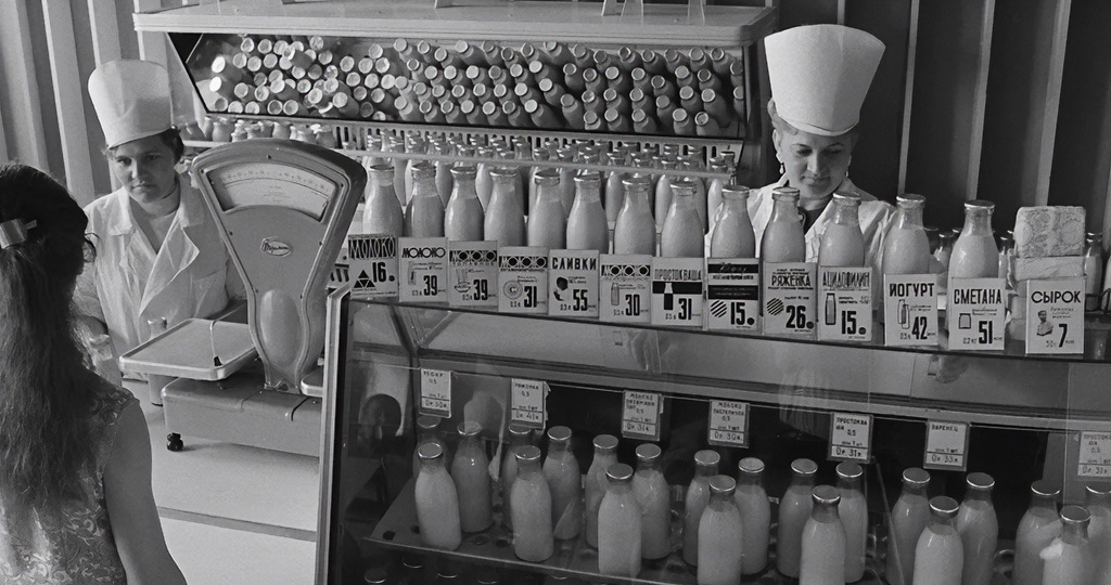 Натуральность и низкая цена, как главные качества молочных продуктов в СССР