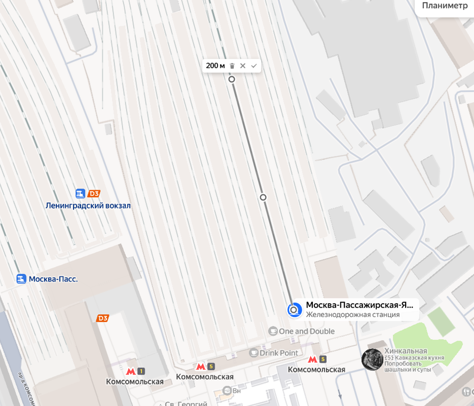 Яндекс.Карты