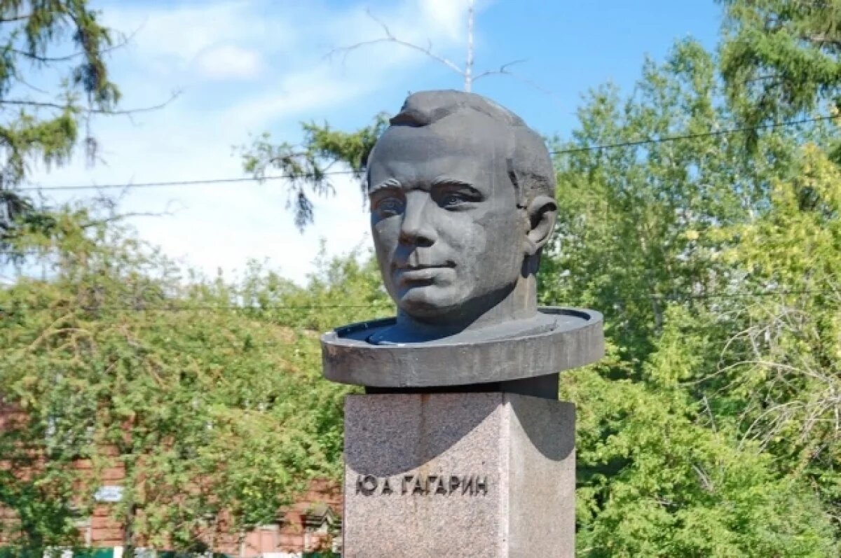    Неделя космоса началась в учреждениях культуры Иркутской области