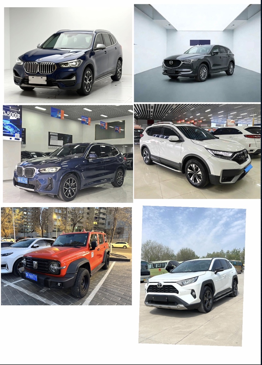 Обзор WECAR, 2026г. 