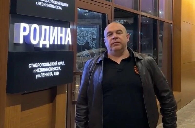      Фото: Канал МАХ главы Невинномысска Михаила Миненкова