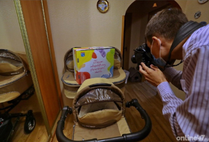 фото: Валентин Илюшин/Online47