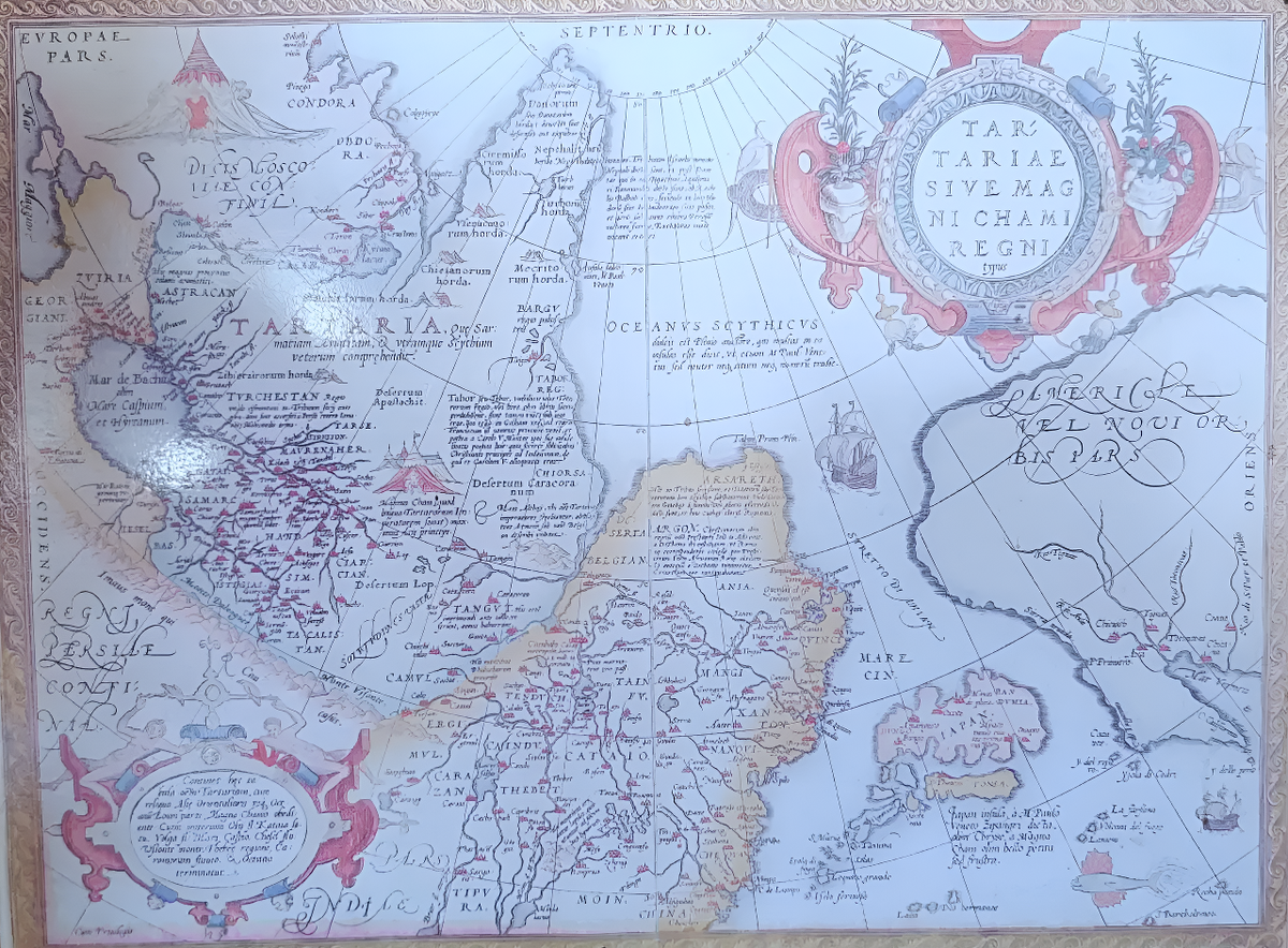 Карта Тартарии                                                                                   Предоставил Пыжанкин П. А.