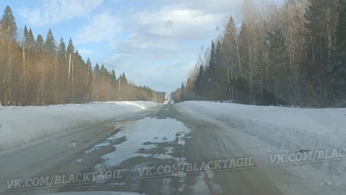   Группа ВКонтакте «Черный список Тагила»
