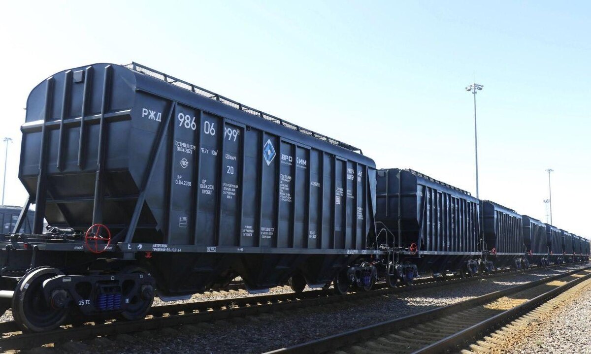    © РЖД