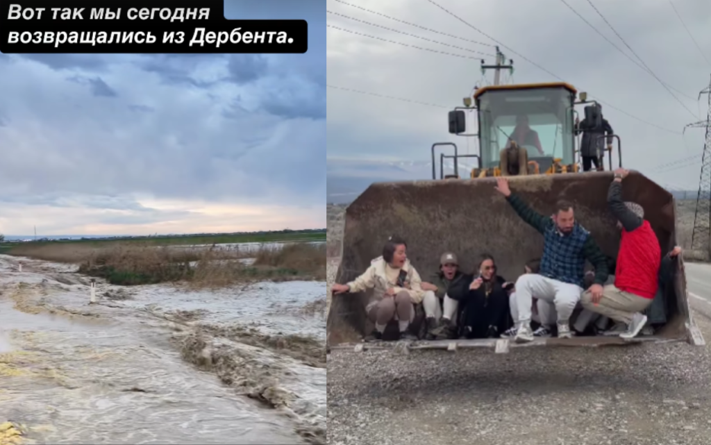 Фото: соцсети