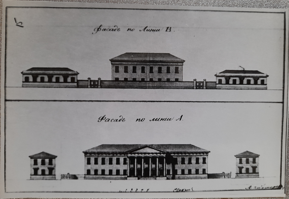 План заводского госпиталя, 1826 г.