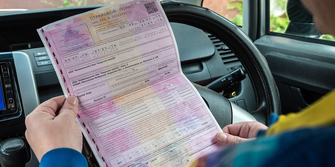 Водителям пересчитали КБМ с 1 апреля 2026: узнал свой коэффициент и рассказываю, для кого подорожало или подешевело ОСАГО