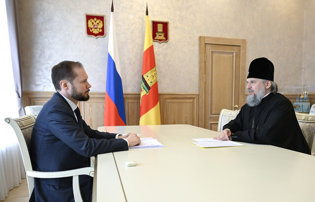 Виталий Королев провел встречу с митрополитом Тверскими и Кашинским Амвросием