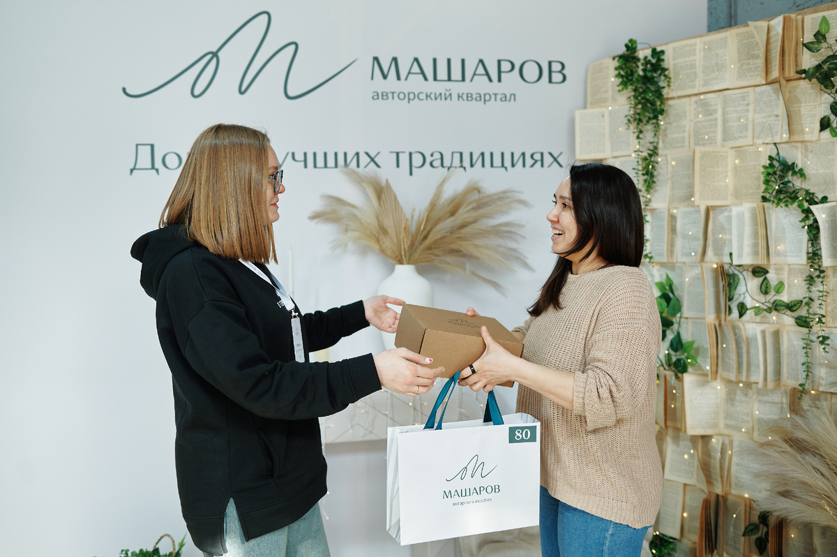 Торжественная выдача ключей