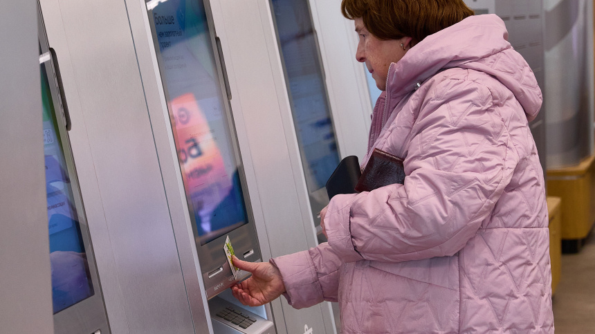    Фото: ИЗВЕСТИЯ/Полина Фиолет