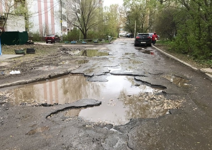    Фото: скриншот с видео администрации Уфы