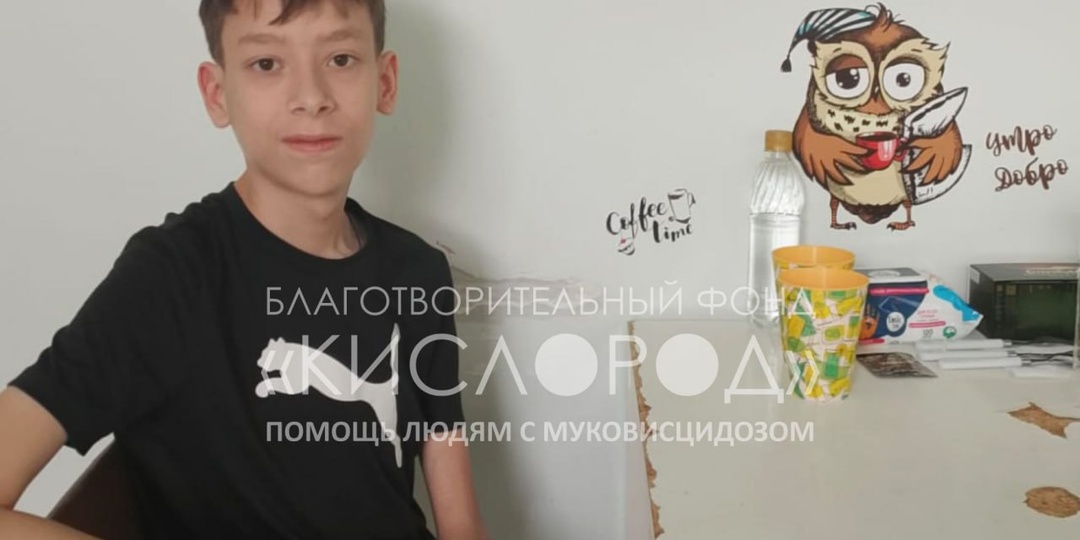 ⏳ Суды за лекарства могут тянуться месяцами