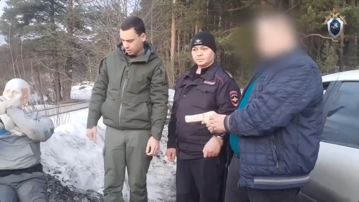    Соцсети / СУ СК России по Челябинской области