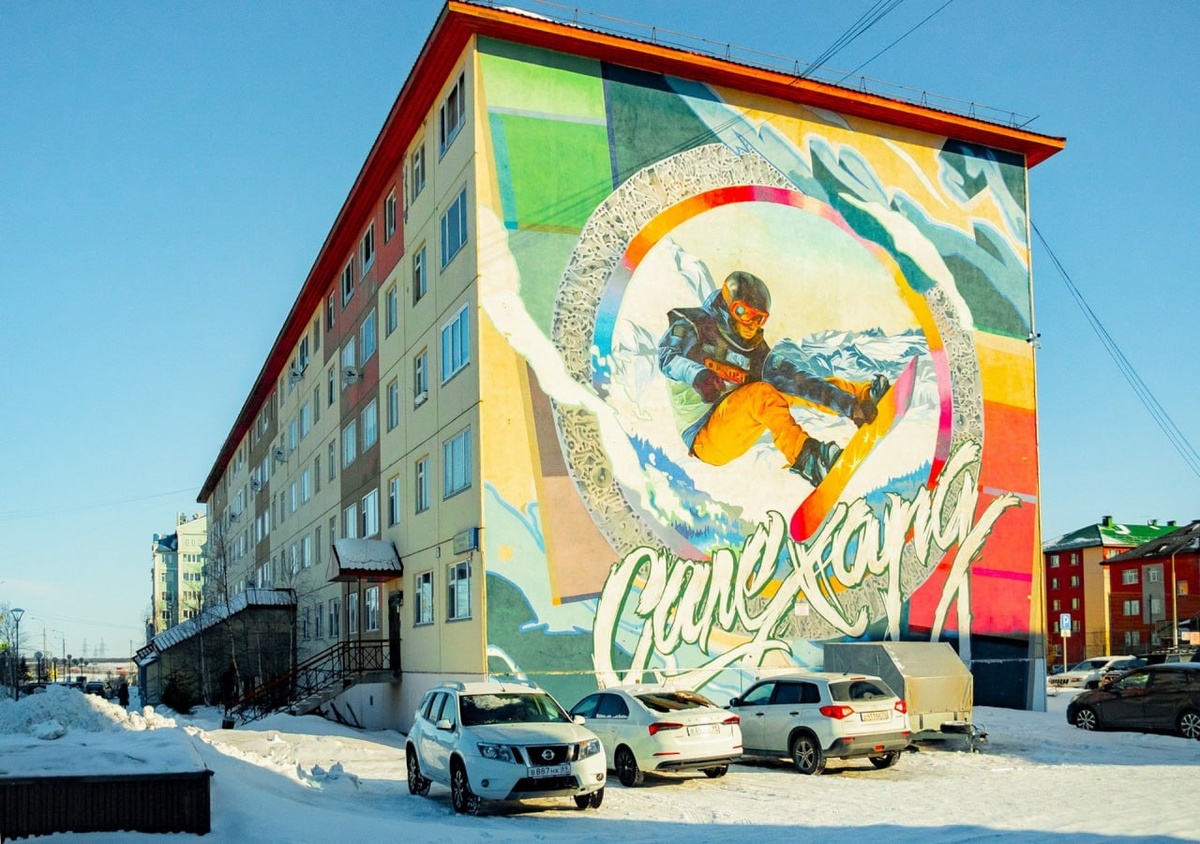Мурал «Сноубордист» с надписью «Салехард» появился в 2018-м году во время арт-фестиваля граффити «Культурная оборона»